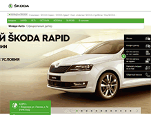 Tablet Screenshot of mlada-auto.ru